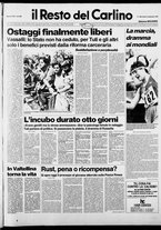 giornale/RAV0037021/1987/n. 239 del 2 settembre
